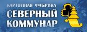 Картон калиброванный